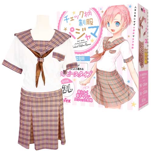 チェック柄制服パジャマ おとこの娘用