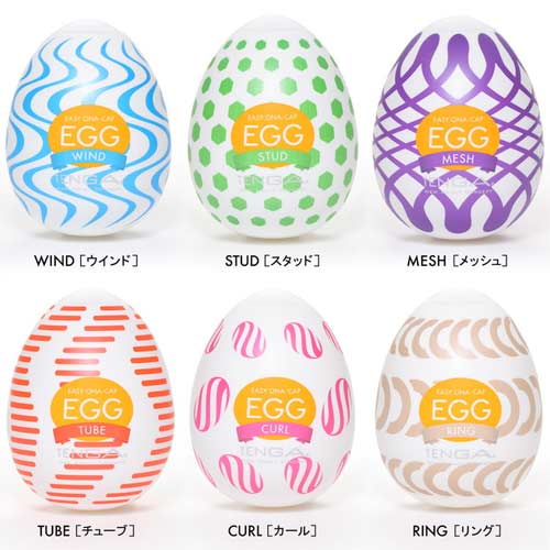 TENGA EGG RING CURL TUBE MESH STUD WIND