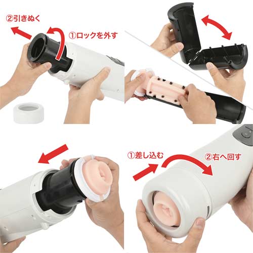 低速ピストンもトルクフルなA10ピストン直系電動オナホ A10ピストンBASIC画像6