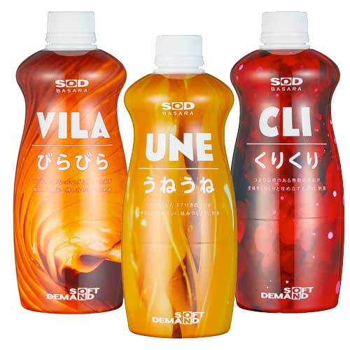 SOD BASARA THE CUP AIR FIT VILA CLI UNE