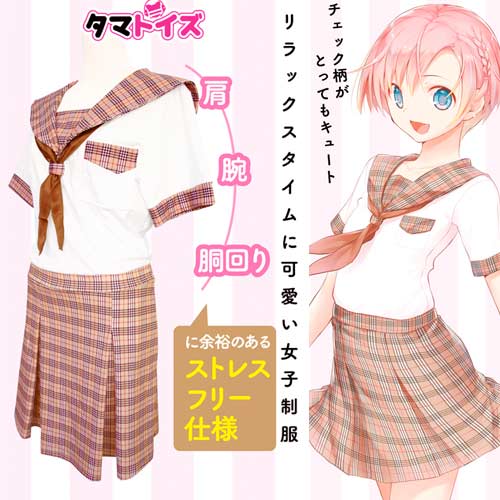チェック柄制服パジャマ おとこの娘用画像2