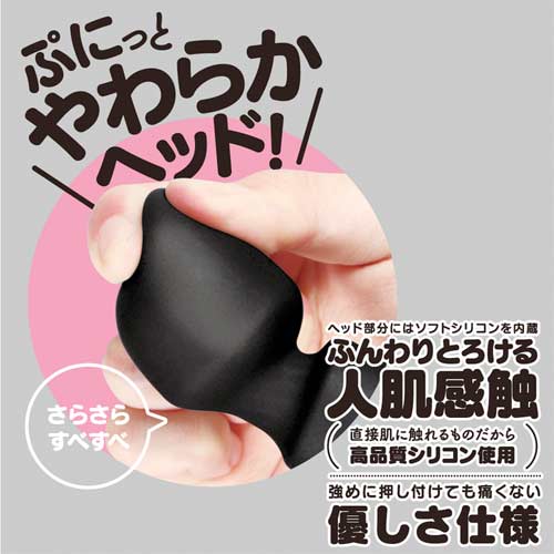 完全防水 GPRO DENMA mini ブラック ピンク画像2