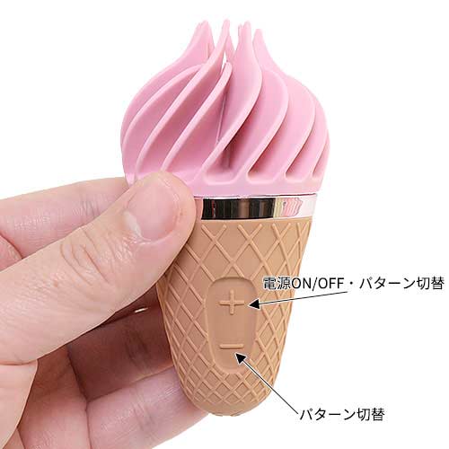satisfyer サティスファイヤー スウィート トリート画像5