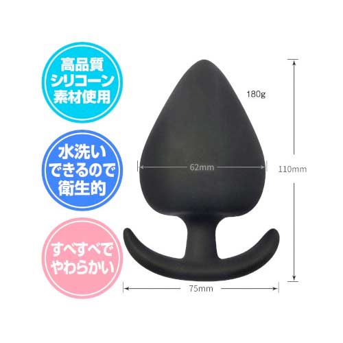 Memeplus ラージウェイテッドシリコーンプラグ画像3