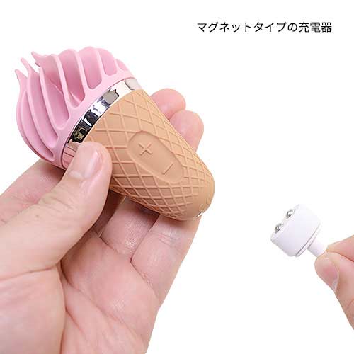 satisfyer サティスファイヤー スウィート トリート画像3