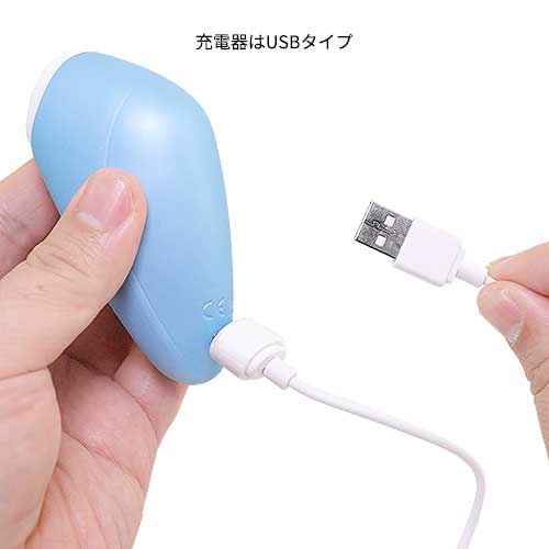 Satisfyer Love Breeze サティスファイヤー ラブブリーズ画像7