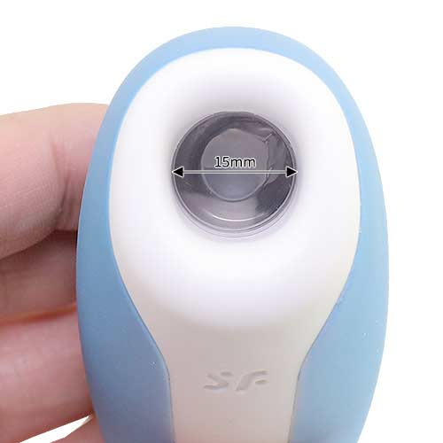 Satisfyer Love Breeze サティスファイヤー ラブブリーズ画像4