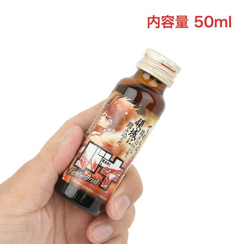 バキ FighterDrink ファイタードリンク画像2