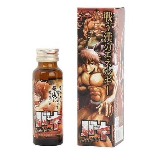 バキ FighterDrink ファイタードリンク