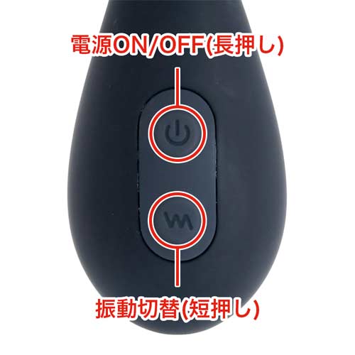 完全防水 メスイキバックバイブ９ ぷにっとアナルビーズ画像4