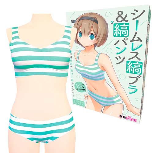 シームレス縞ブラ＆縞パンツ おとこの娘用