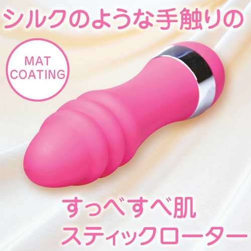 ベイビースティック ポインター パファー ドリラー画像4