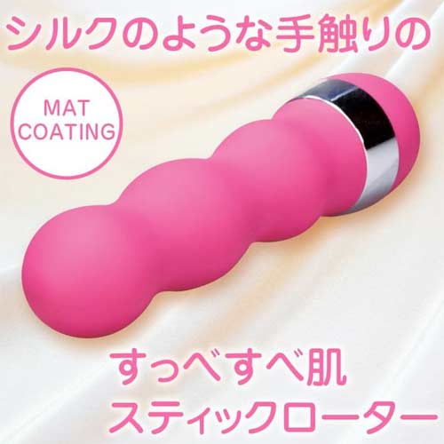 ベイビースティック ポインター パファー ドリラー画像3