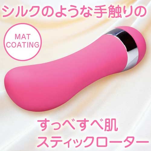 ベイビースティック ポインター パファー ドリラー画像2