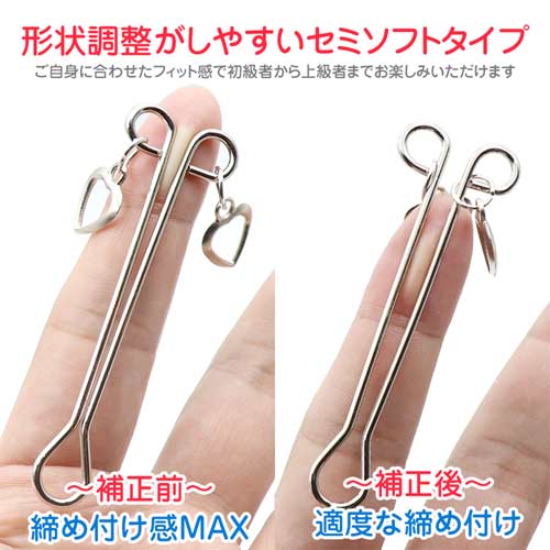ハートアクセ付きマロンクリップ画像6