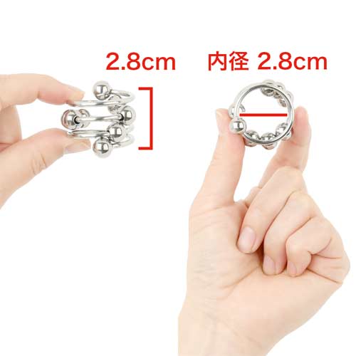 フェティッシュウルトラ メタルリング スパイラル8ボール 28〜42mm 5サイズ画像2