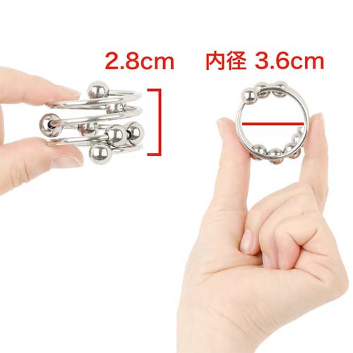 フェティッシュウルトラ メタルリング スパイラル8ボール 28〜42mm 5サイズ画像5