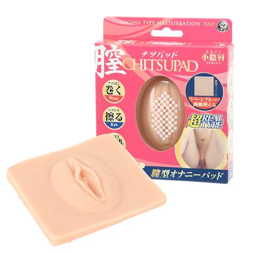 チツパッド