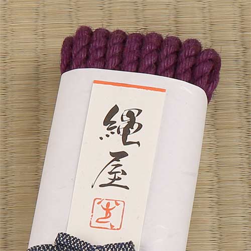 緊縛専用高級麻縄 紫画像2