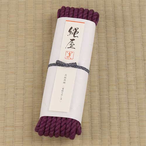 緊縛専用高級麻縄 紫