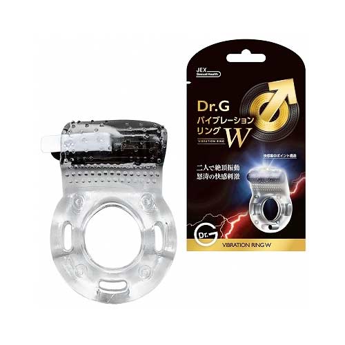 Dr.G ドクタージー バイブレーションリング W