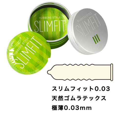 ラバーズスタイル コンドーム スリムフィット ドット ウェーブ 各5個入り画像2