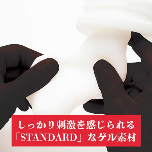 S1 No1Style Premier Cup soft standard画像7