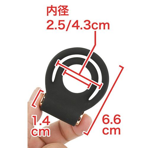 充電式 バイアリング バイブレーション ダブル画像2