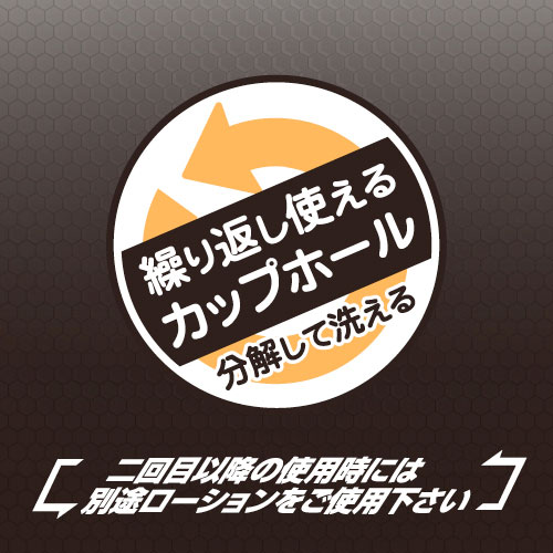 トリプルシー トップギア ワイルド画像5