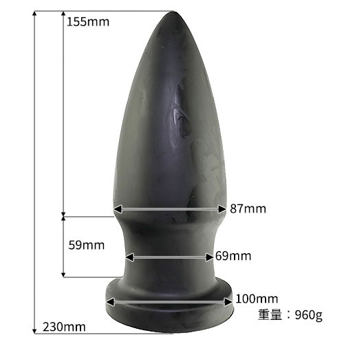 太さ8.7cmのアナルプラグ Titan タイタン画像2