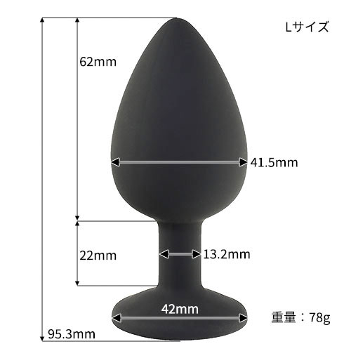 ジェムズ ジュエルド シリコーンアナルプラグ 3サイズ画像4