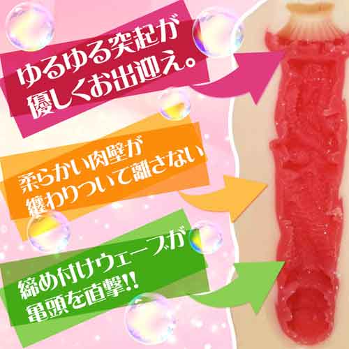 姉搾画像4