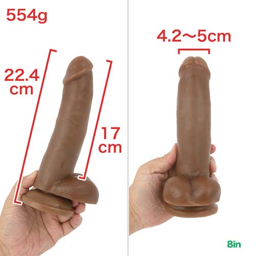 全長31.3cm太さ8cm褐色の極太ディルド！ JOCK チョコレートディルド画像2