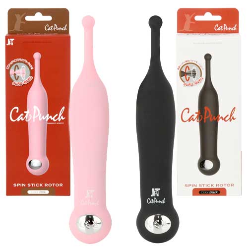 CatPunch S SPIN STICK ROTOR キャットパンチ エス スピン スティック ローター