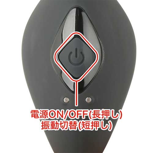 完全防水 遠隔絶頂 ２WAY KURI－IKI ROTER ７ クリイキローター７画像4