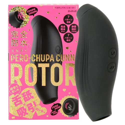 完全防水 舌舐吸引 PERO-CHUPA CUNNI ROTOR ペロチュパクンニローター