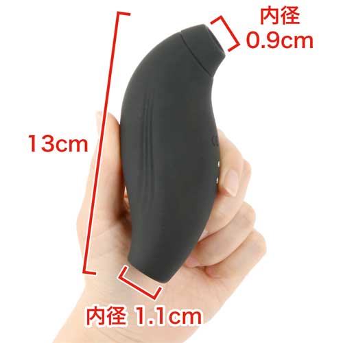 完全防水 舌舐吸引 PERO-CHUPA CUNNI ROTOR ペロチュパクンニローター画像2