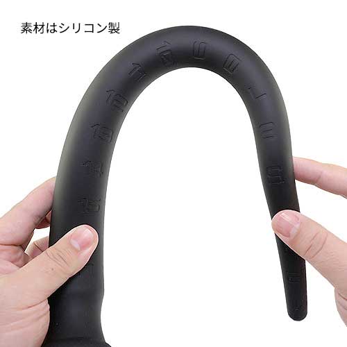 挿入長43cmの超ロングアナルディルド シリコン テーパード アナルホース Mサイズ画像4