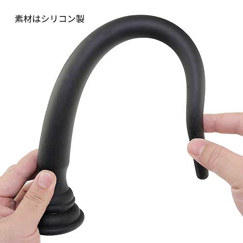 挿入長35cmのロングアナルディルド シリコン テーパード アナルホース Sサイズ画像5