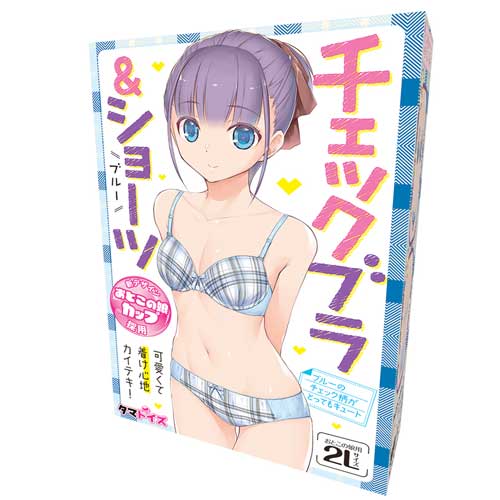 チェックブラ＆ショーツ ブルー おとこの娘用2L