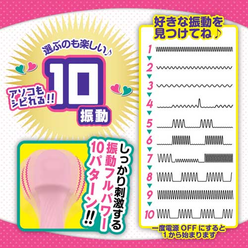 ゼッチョウ パステルピンク マットブラック画像4