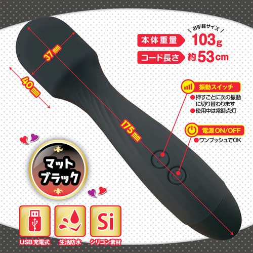 ゼッチョウ パステルピンク マットブラック画像6