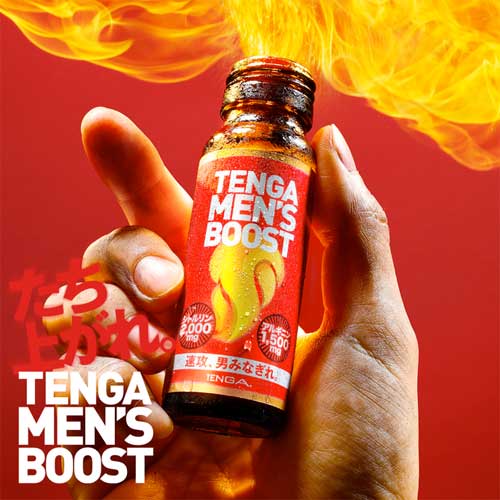 TENGA MENS BOOST テンガ メンズ ブースト画像4