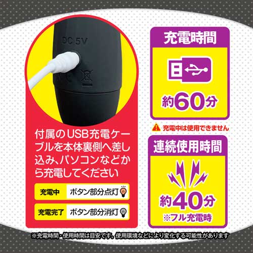 ゼッチョウ パステルピンク マットブラック画像5