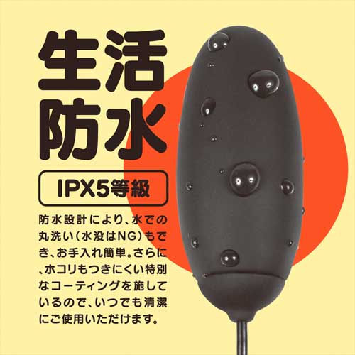 GPRO ROTOR HEATING ブラック ピンク画像4
