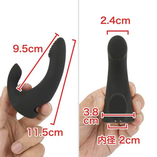 完全防水 FINGER VIBE 9 フィンガーバイブ9画像2