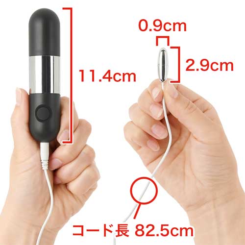 STRONGER LITTLE ストロンガーリトル画像2