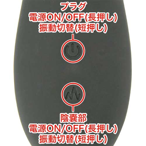 INVADE インヴェイド画像5