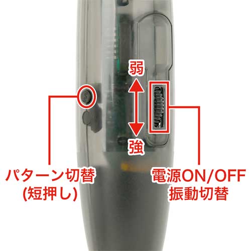 プラズマビート画像5