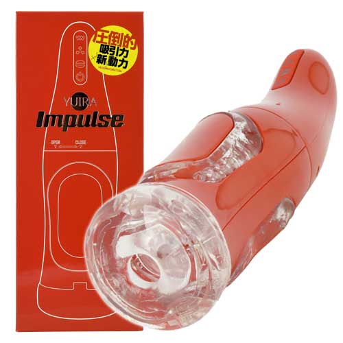 ユイラ インパルス YUIRA Impulse